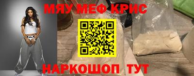 ALPHA-PVP Туймазы