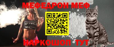 марки nbome Тулун