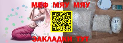 ALPHA-PVP Туймазы