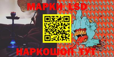 ALPHA-PVP Туймазы