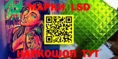 ALPHA-PVP Туймазы