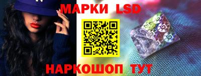 марки nbome Тулун
