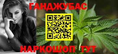 марки nbome Тулун