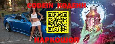 ALPHA-PVP Туймазы