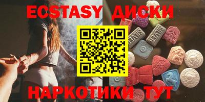 ALPHA-PVP Туймазы