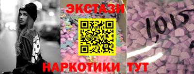 ALPHA-PVP Туймазы
