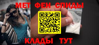 ALPHA-PVP Туймазы