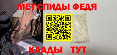 ALPHA-PVP Туймазы