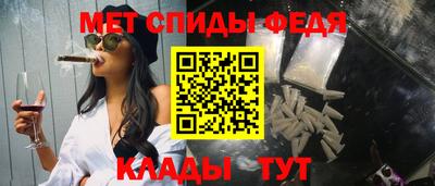 ALPHA-PVP Туймазы