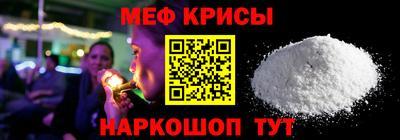 spice Усть-Илимск