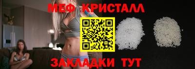 ALPHA-PVP Туймазы