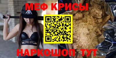 марки nbome Тулун