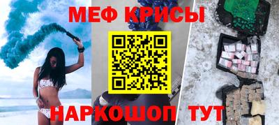 марки nbome Тулун