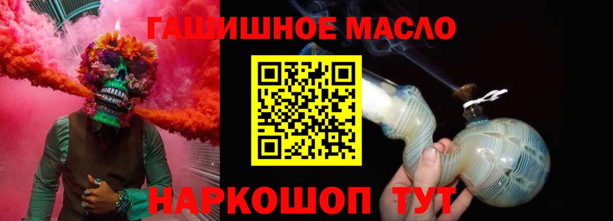  Cocaine Новоуральск